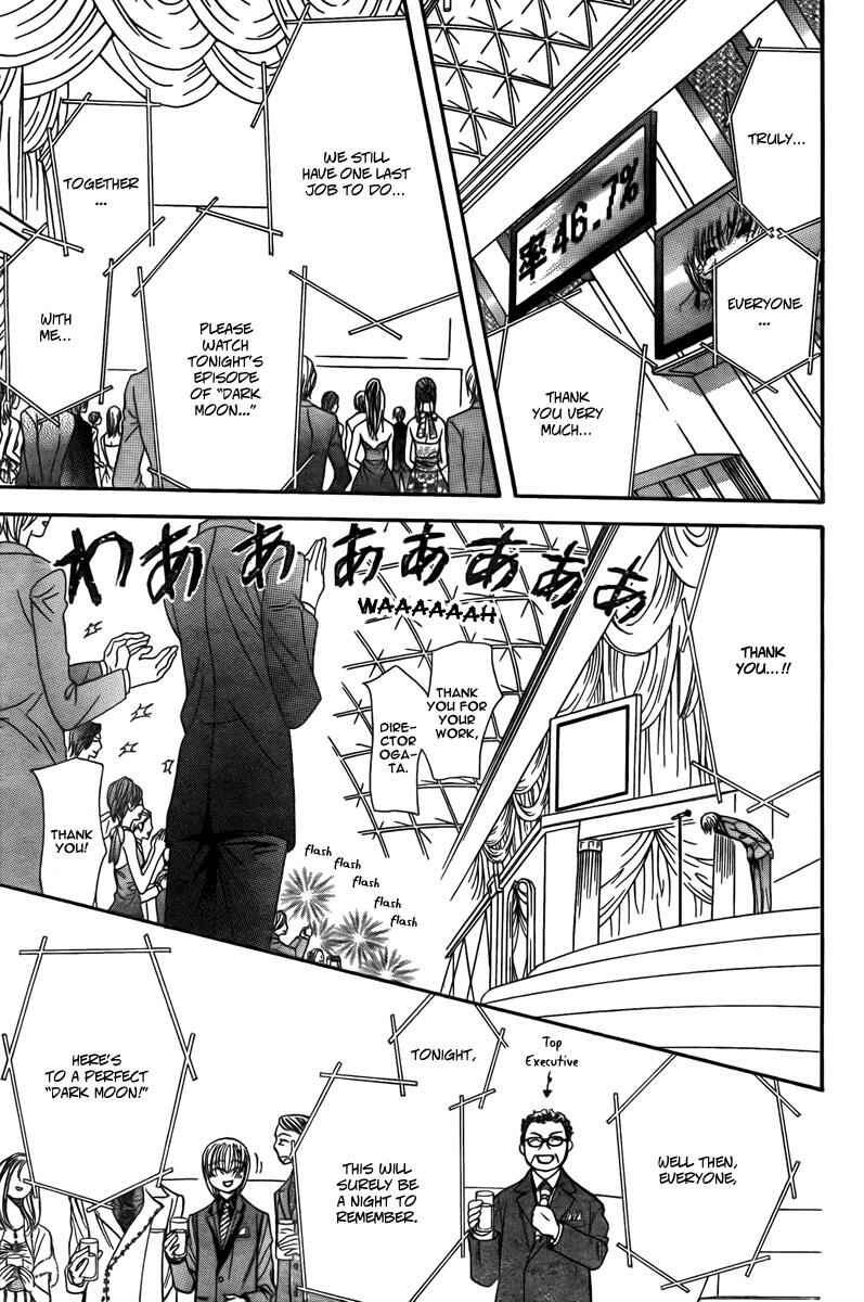 Skip Beat! Chapter 172 - Page 5