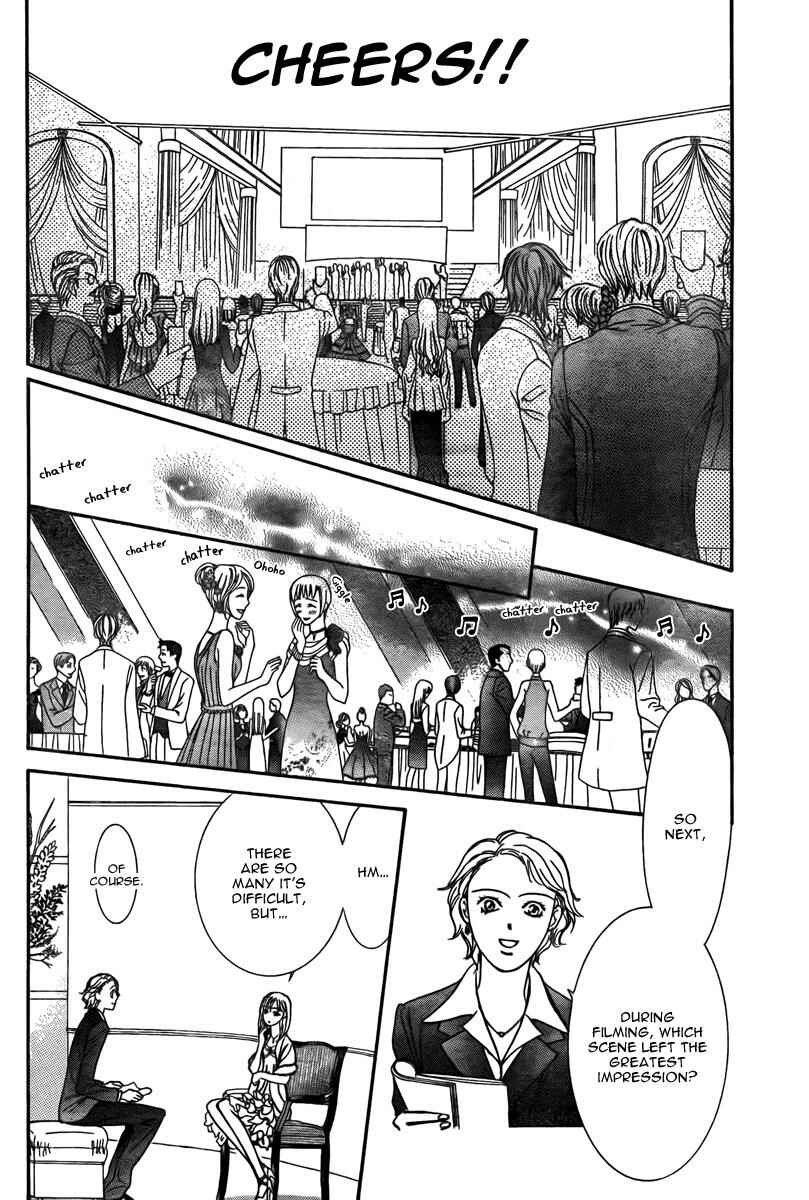 Skip Beat! Chapter 172 - Page 6