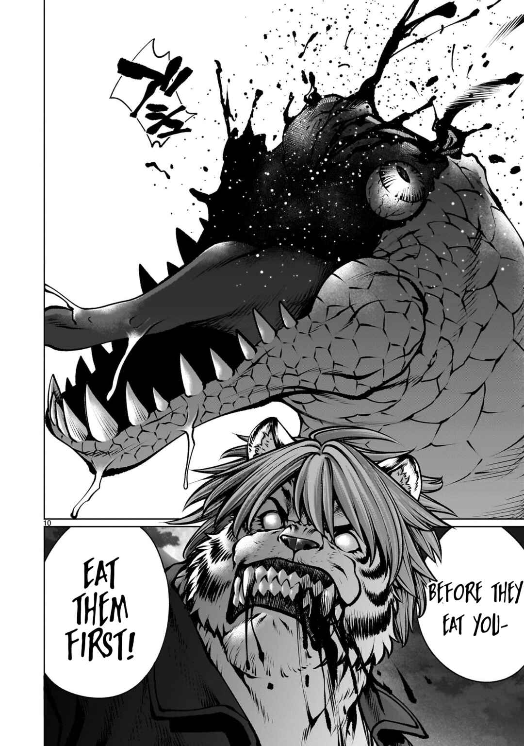 Killing Bites Chapter 117 - Page 10
