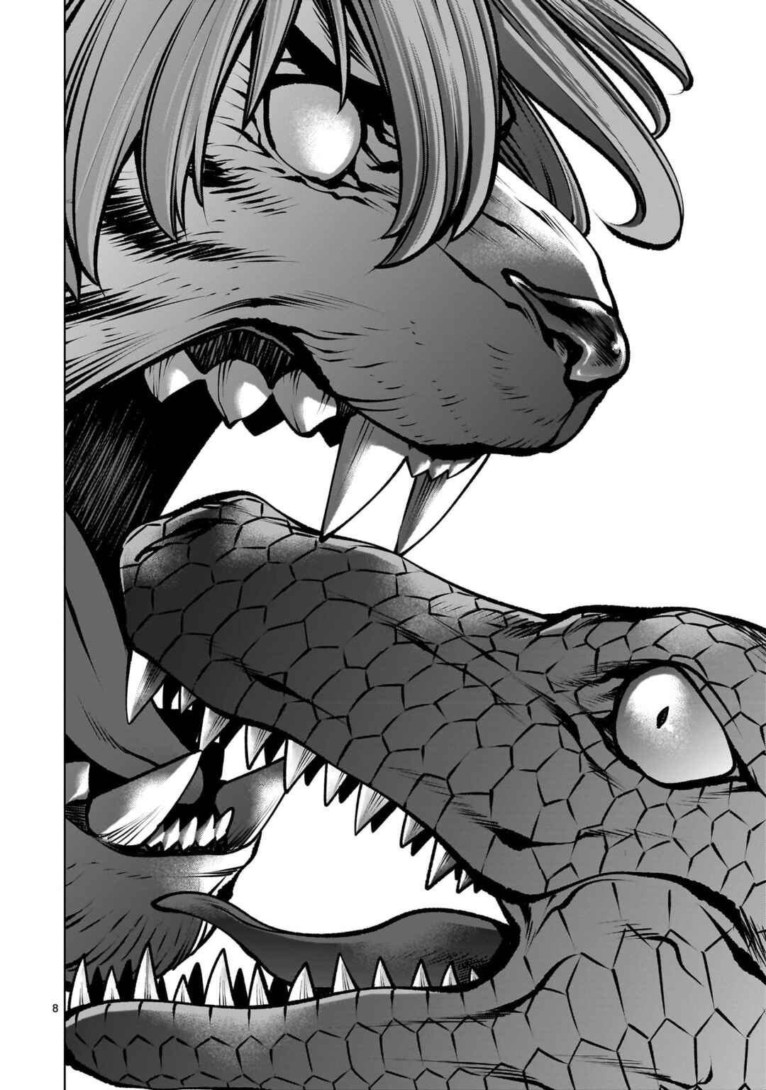 Killing Bites Chapter 117 - Page 8