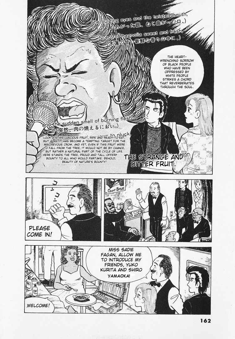 Oishinbo Chapter 24 - Page 9