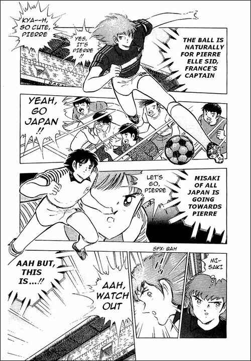 Captain Tsubasa Chapter 98 - Page 12