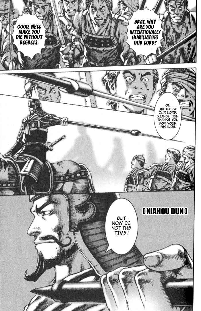 Huǒfèng Liáoyuán Chapter 43 - Page 13