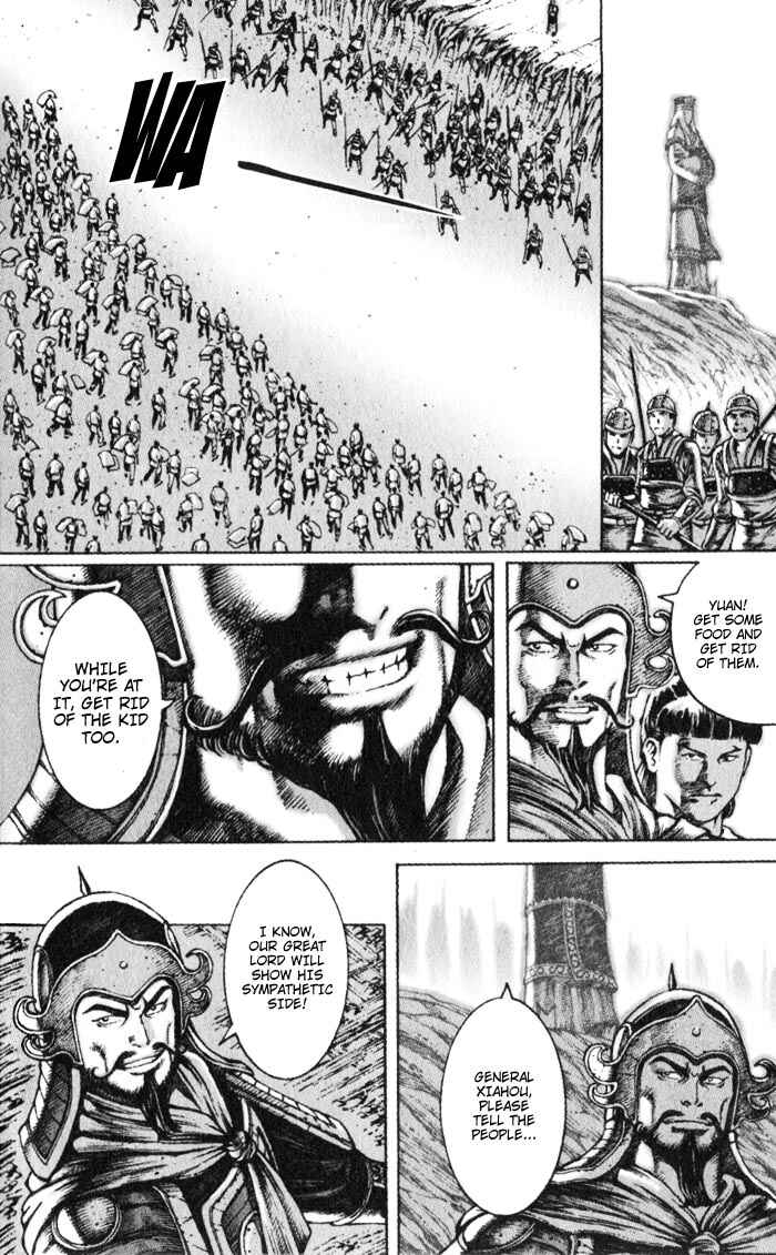 Huǒfèng Liáoyuán Chapter 43 - Page 16