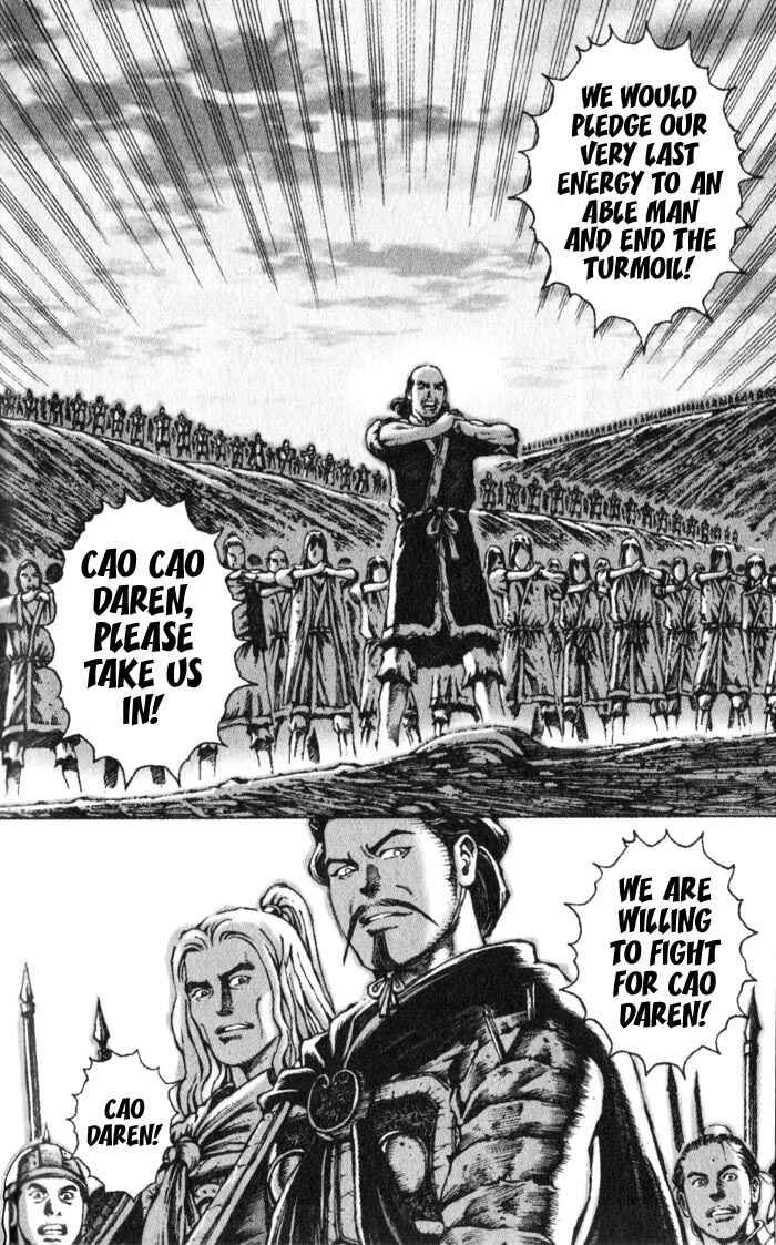 Huǒfèng Liáoyuán Chapter 43 - Page 20