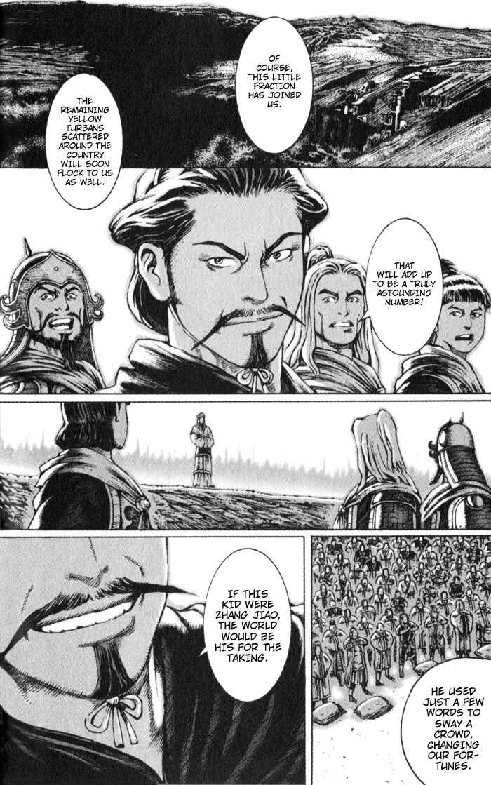 Huǒfèng Liáoyuán Chapter 43 - Page 22