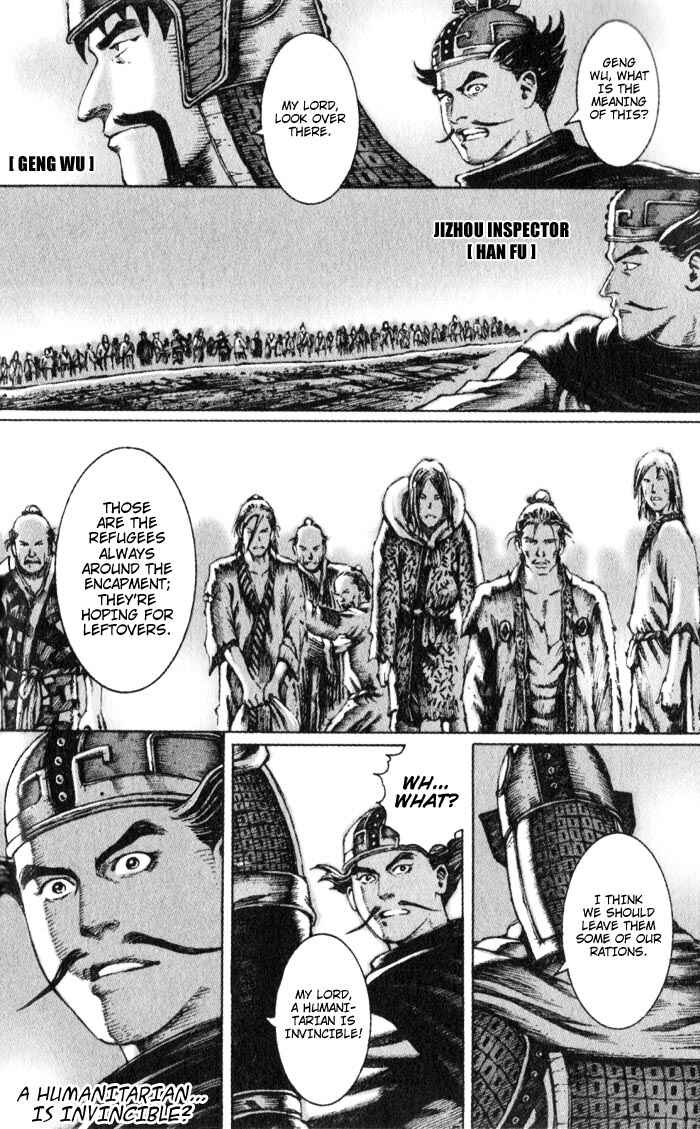 Huǒfèng Liáoyuán Chapter 43 - Page 4
