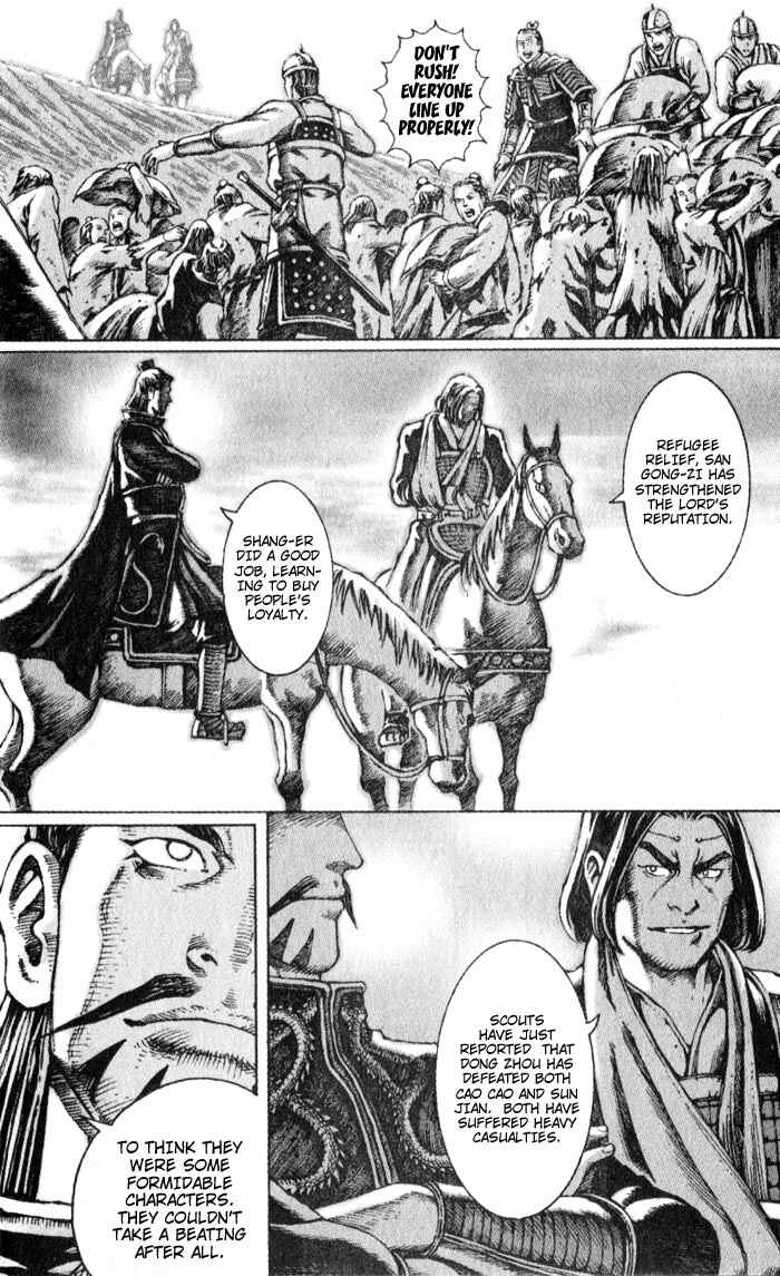 Huǒfèng Liáoyuán Chapter 43 - Page 6