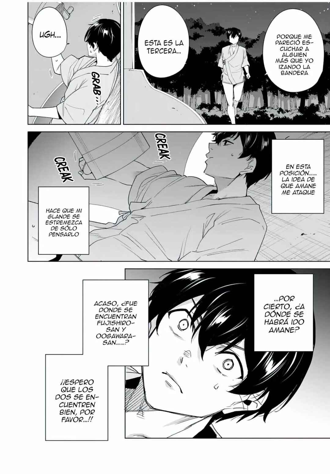Destiny Lovers Chapter 103 - Page 3