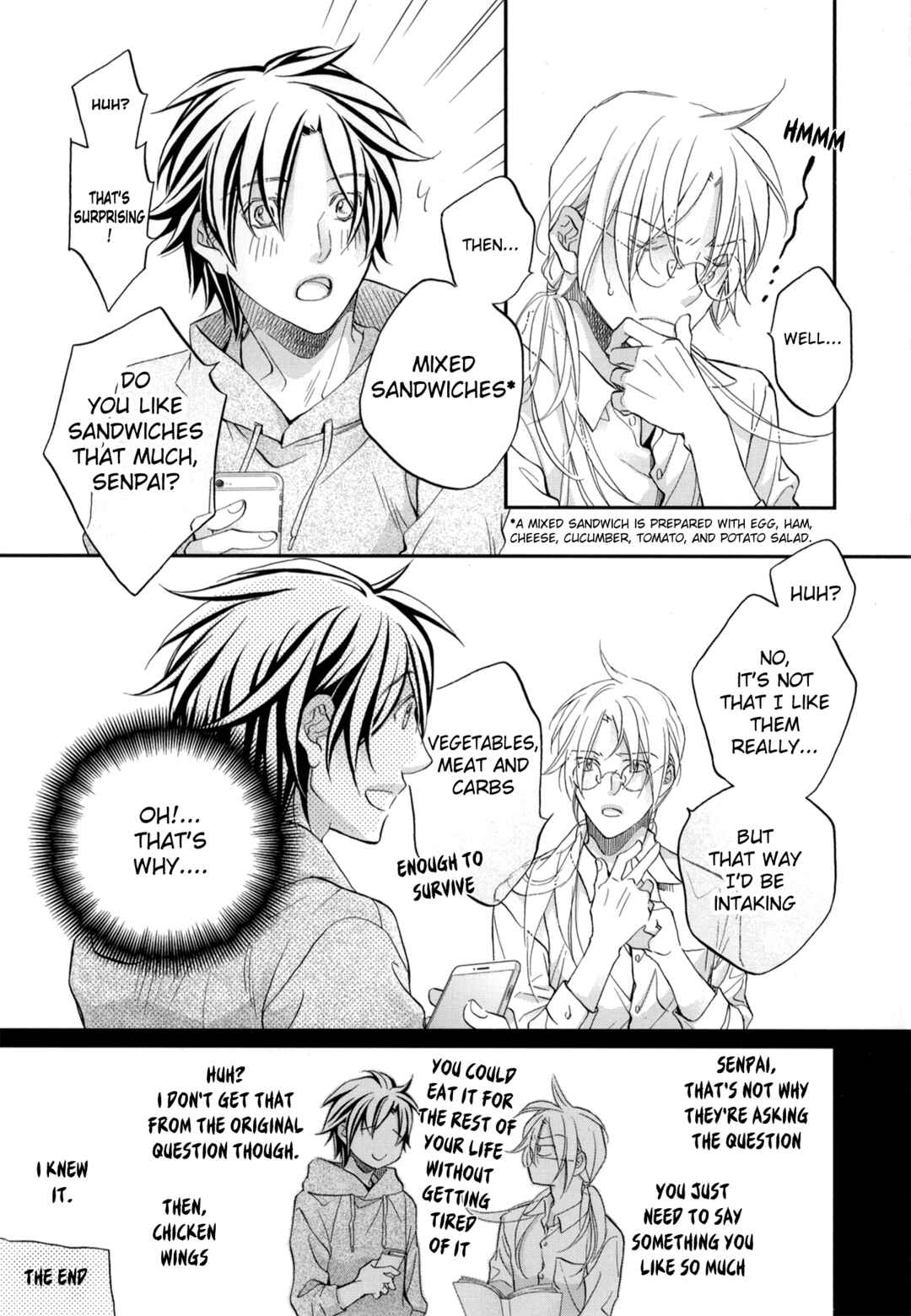 Koisuru Boukun Chapter 6.6 - Page 12