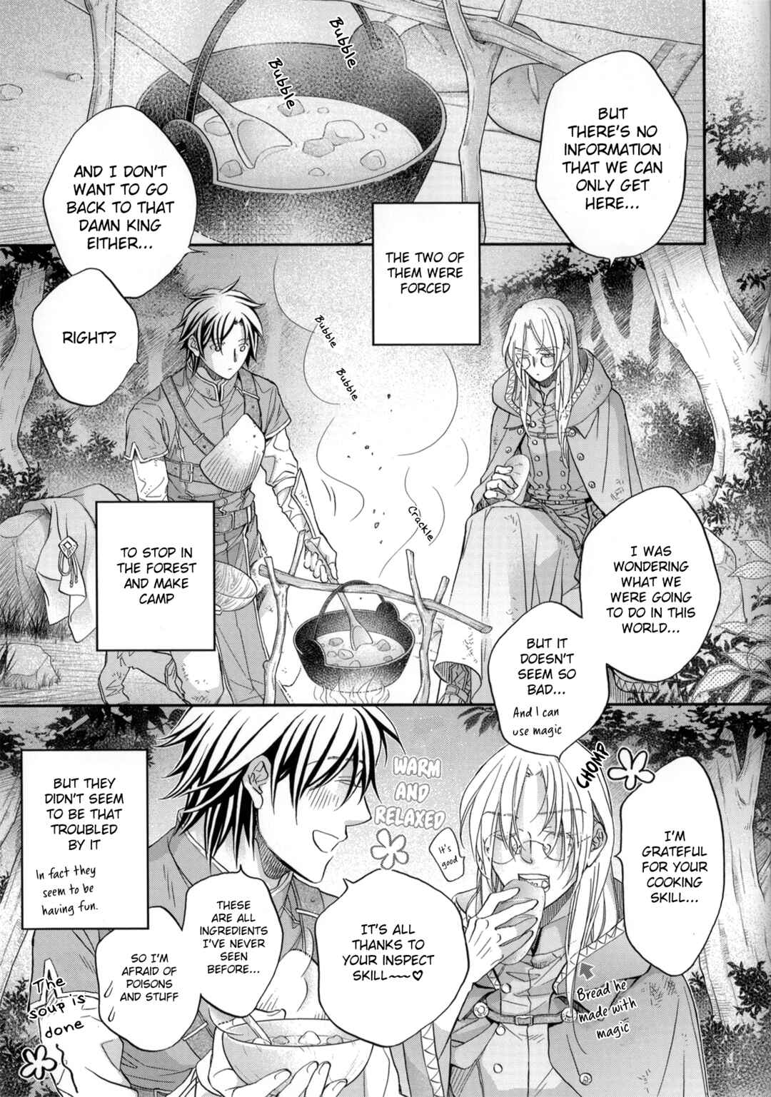 Koisuru Boukun Chapter 6.6 - Page 2
