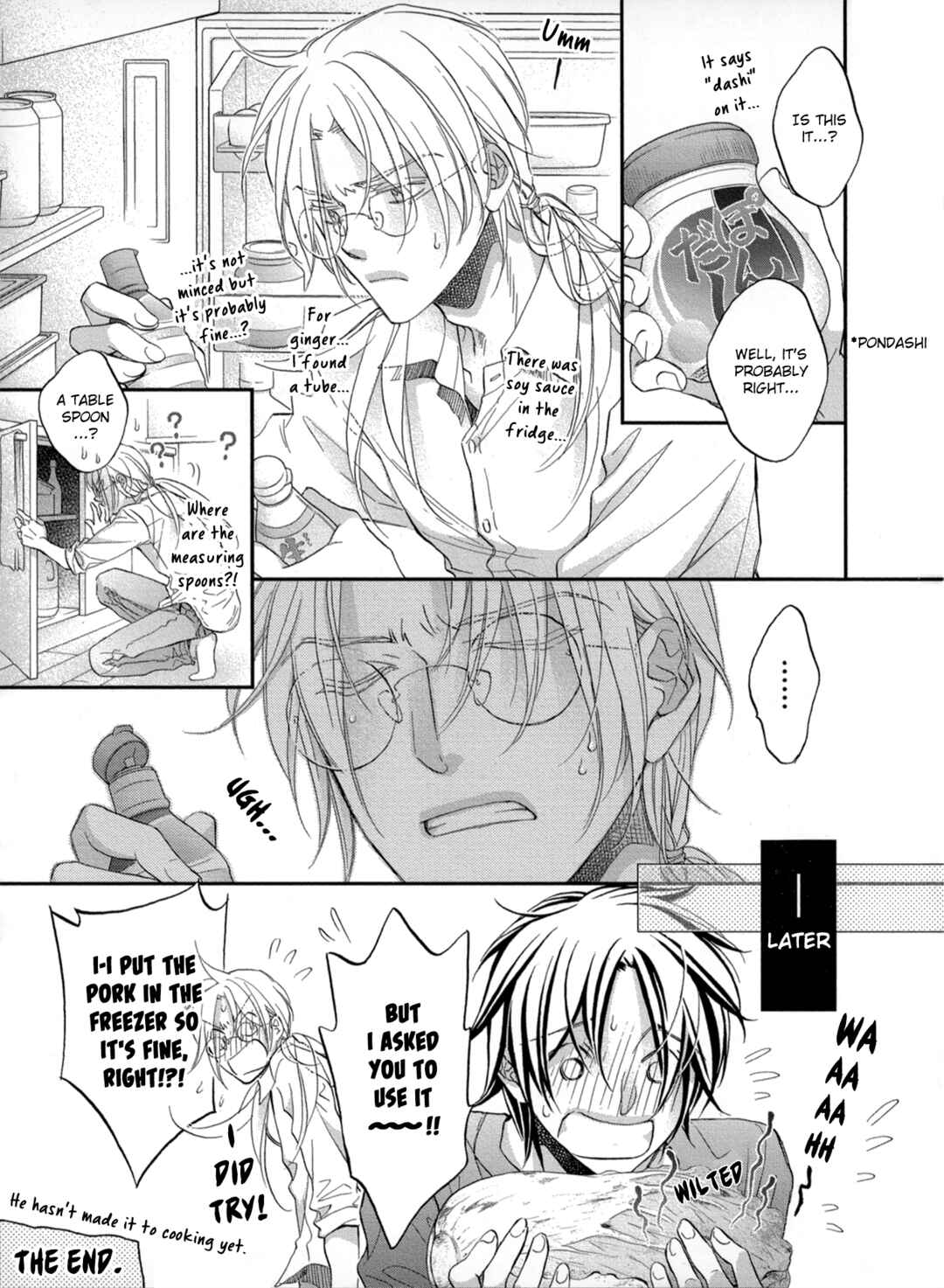 Koisuru Boukun Chapter 6.6 - Page 8