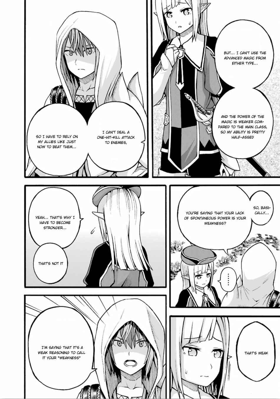 Futoku no Guild Chapter 17 - Page 13