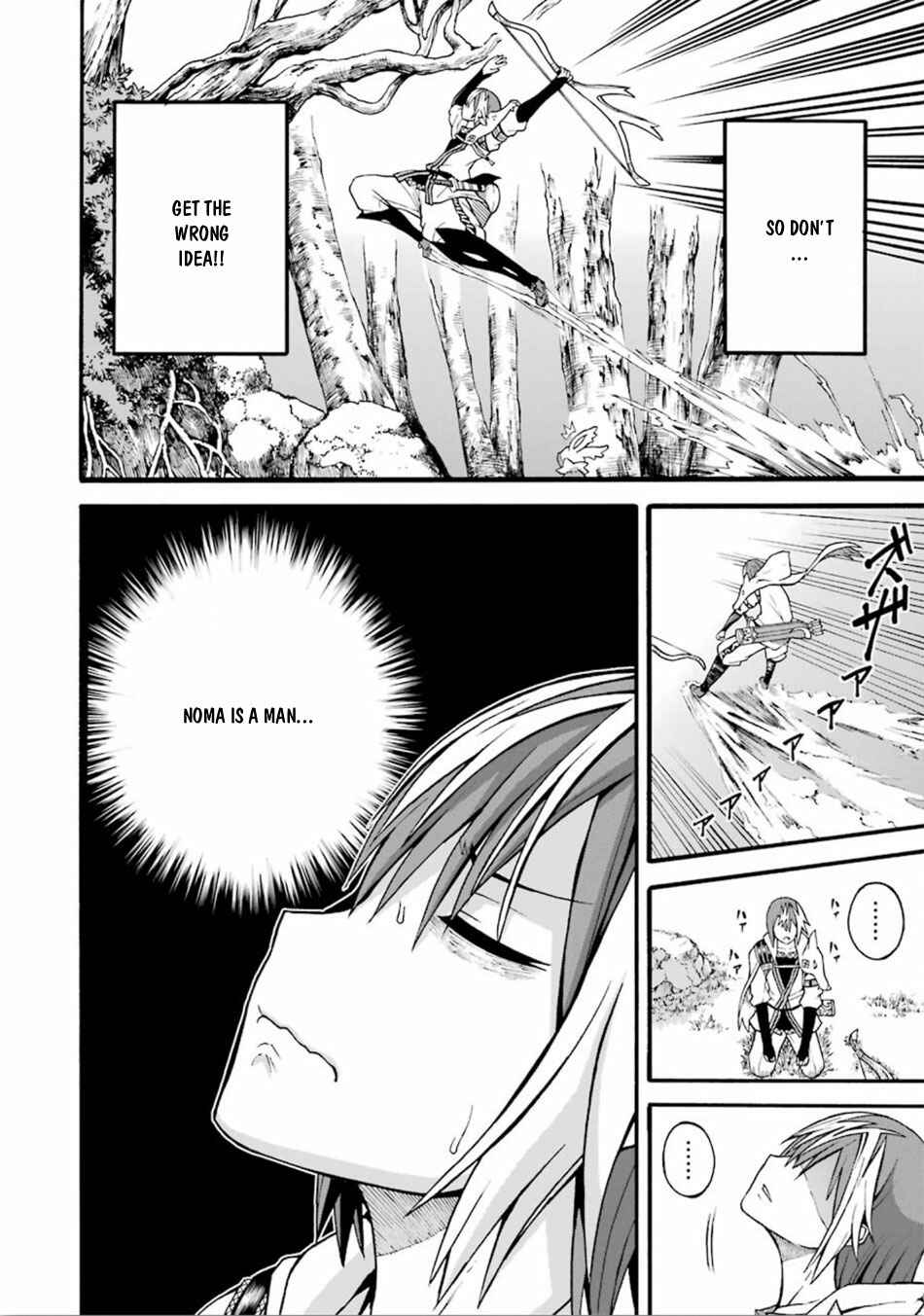 Futoku no Guild Chapter 17 - Page 23