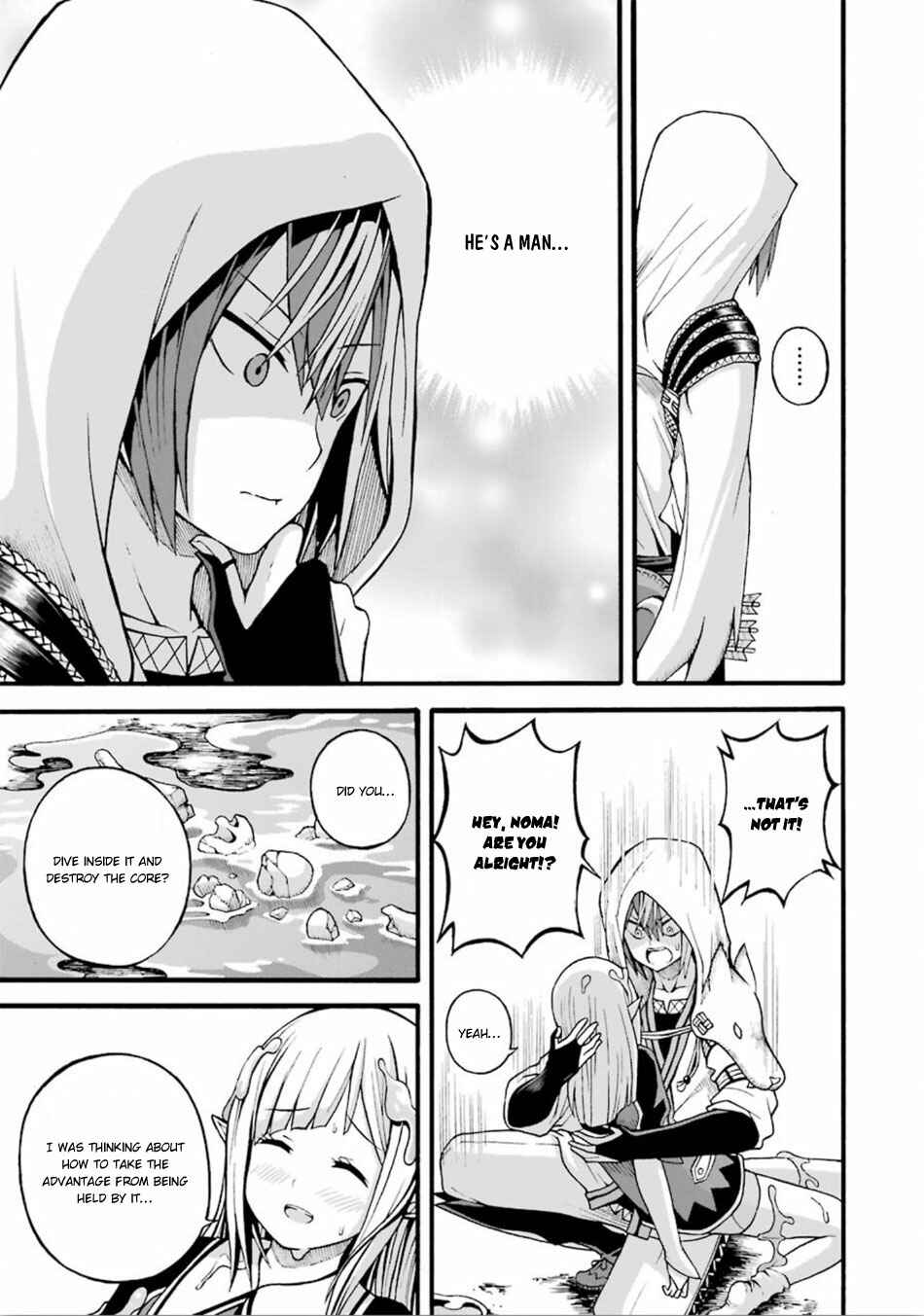Futoku no Guild Chapter 17 - Page 30