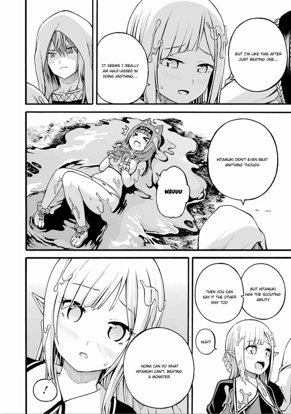 Futoku no Guild Chapter 17 - Page 31