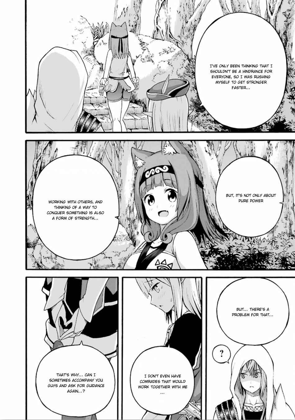 Futoku no Guild Chapter 17 - Page 33