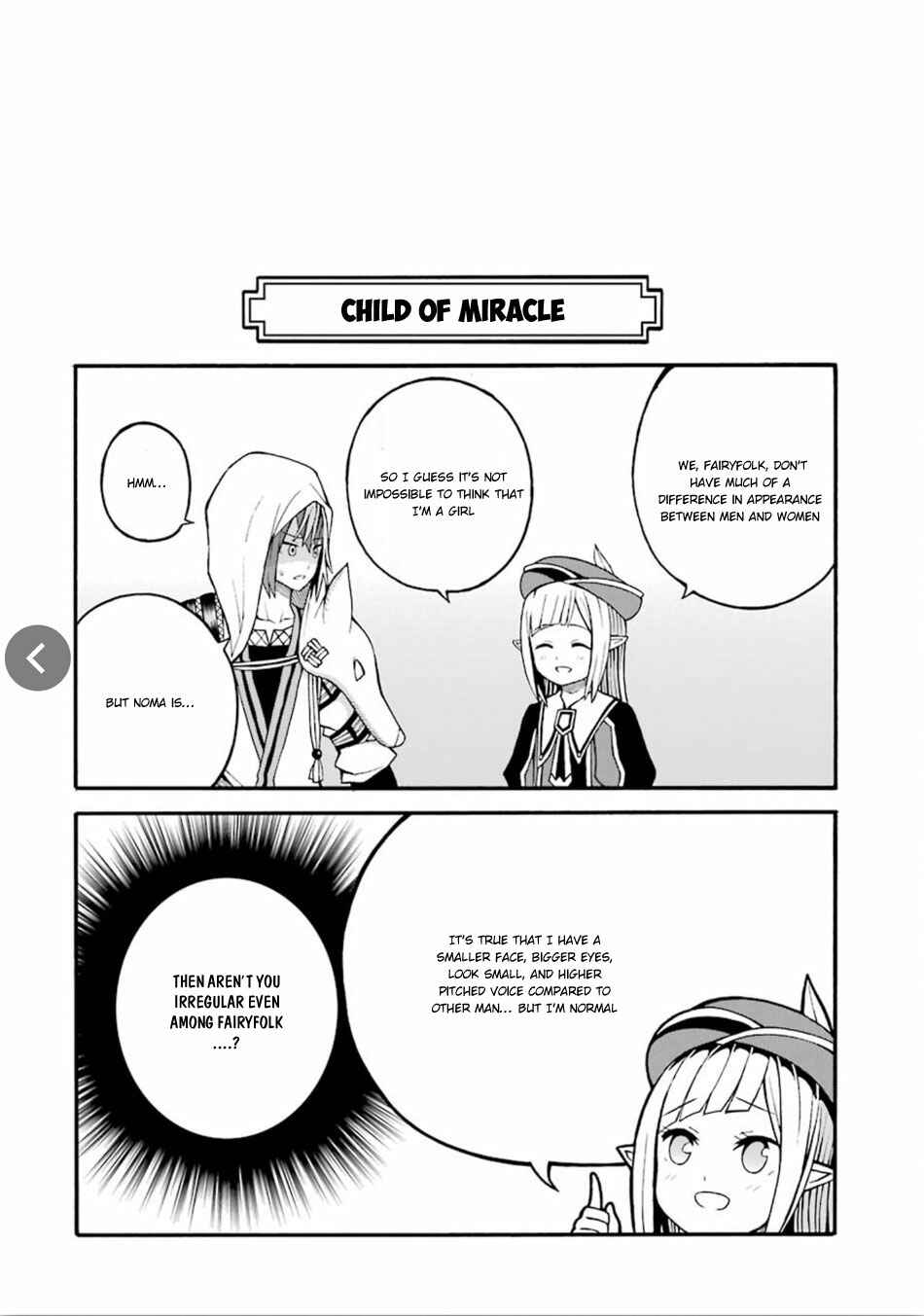 Futoku no Guild Chapter 17 - Page 35