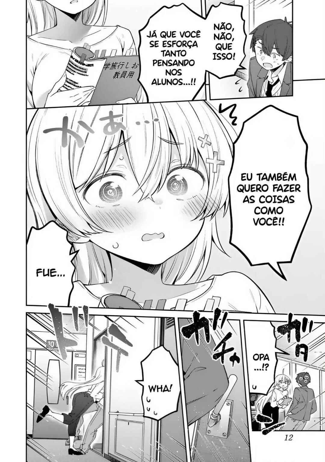 Yowa Yowa Sensei Chapter 133 - Page 8