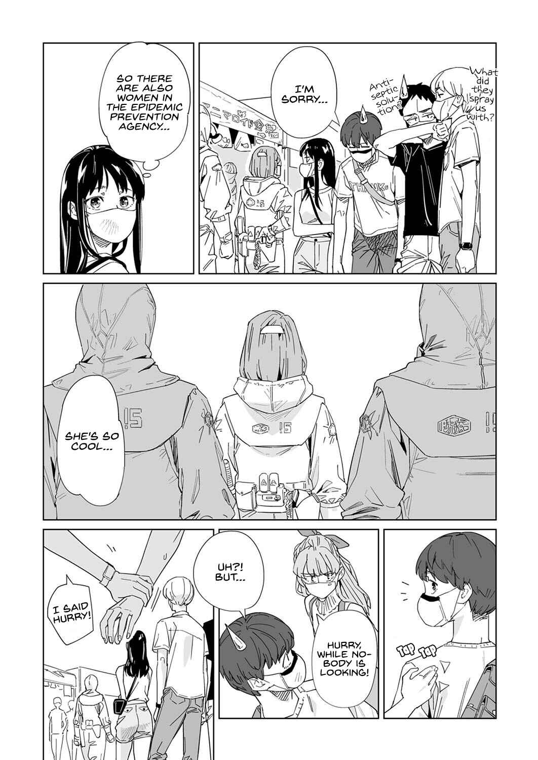 New Normal Chapter 16 - Page 19