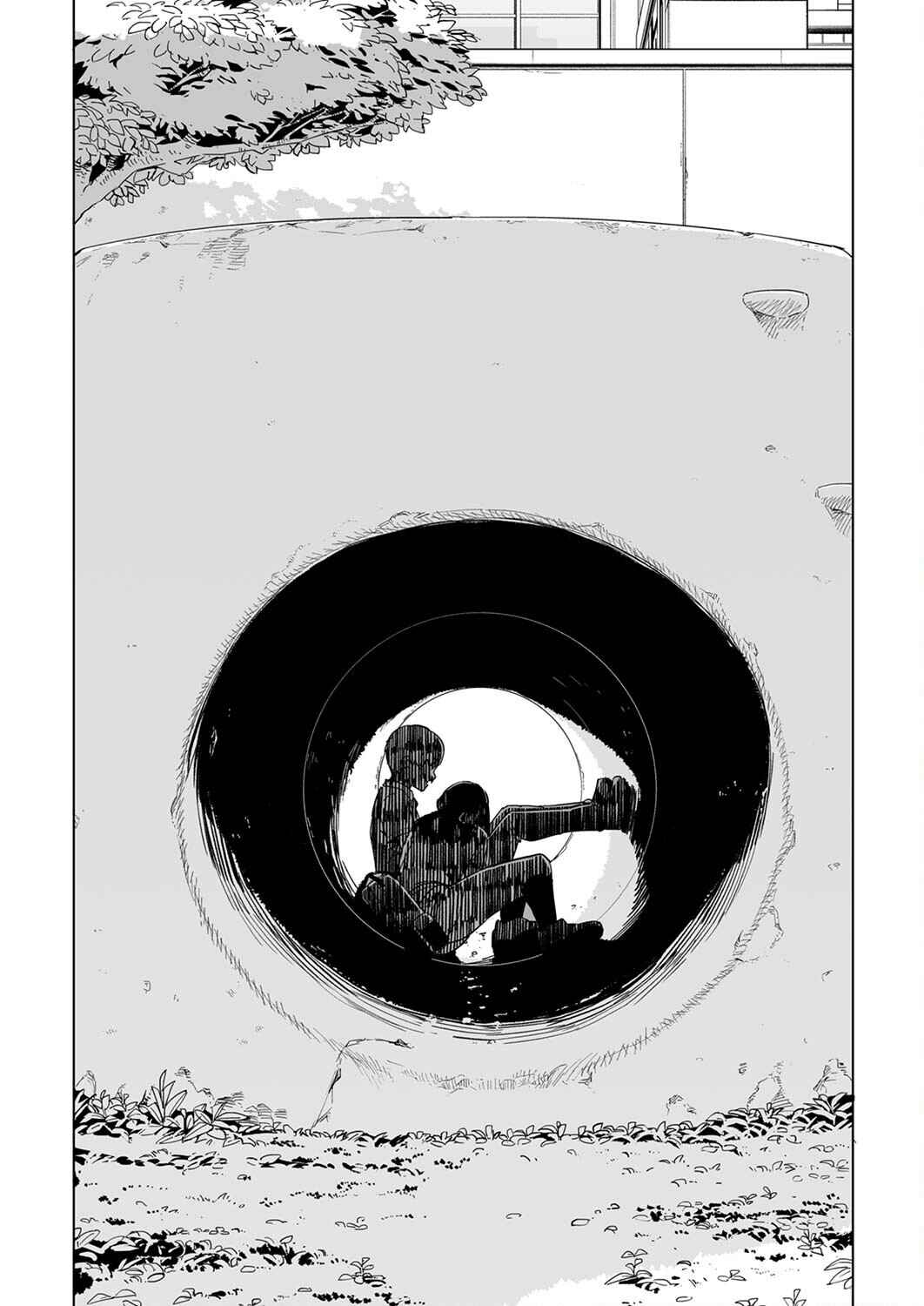 New Normal Chapter 16 - Page 6