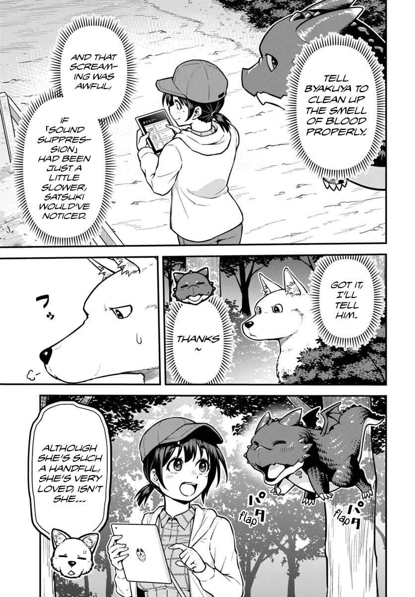 Yama, Kaimashita ~Isekai Gurashi mo Warukunai~ Chapter 15 - Page 16