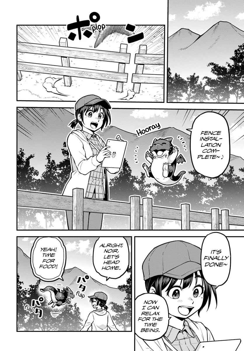 Yama, Kaimashita ~Isekai Gurashi mo Warukunai~ Chapter 15 - Page 17