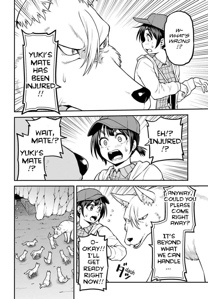Yama, Kaimashita ~Isekai Gurashi mo Warukunai~ Chapter 15 - Page 23