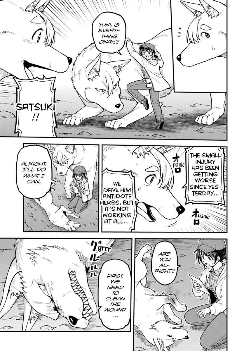 Yama, Kaimashita ~Isekai Gurashi mo Warukunai~ Chapter 15 - Page 24