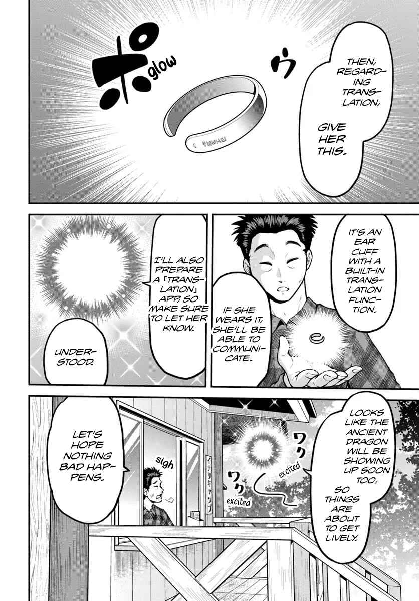 Yama, Kaimashita ~Isekai Gurashi mo Warukunai~ Chapter 15 - Page 3