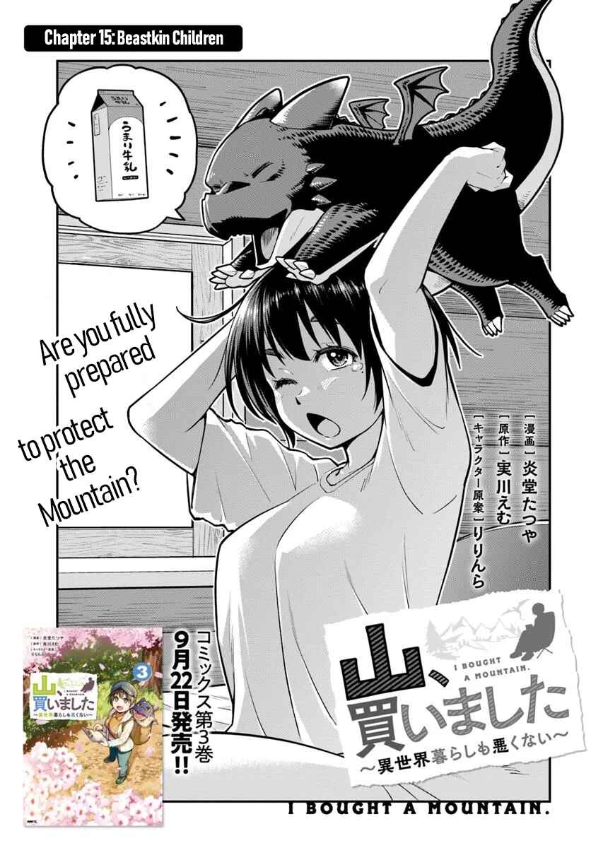 Yama, Kaimashita ~Isekai Gurashi mo Warukunai~ Chapter 15 - Page 4
