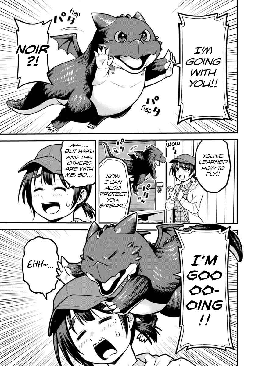 Yama, Kaimashita ~Isekai Gurashi mo Warukunai~ Chapter 15 - Page 8