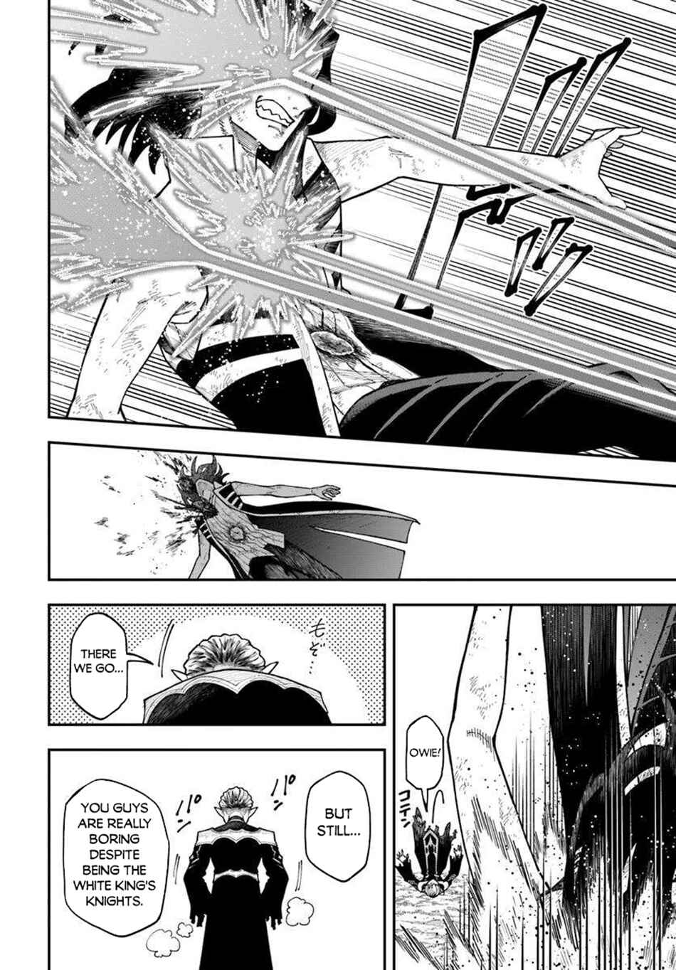 Nito no Taidana Isekai Shoukougun ~Saijaku Shoku "Healer" nano ni Saikyou wa Cheat desu ka?~ Chapter 38.1 - Page 13