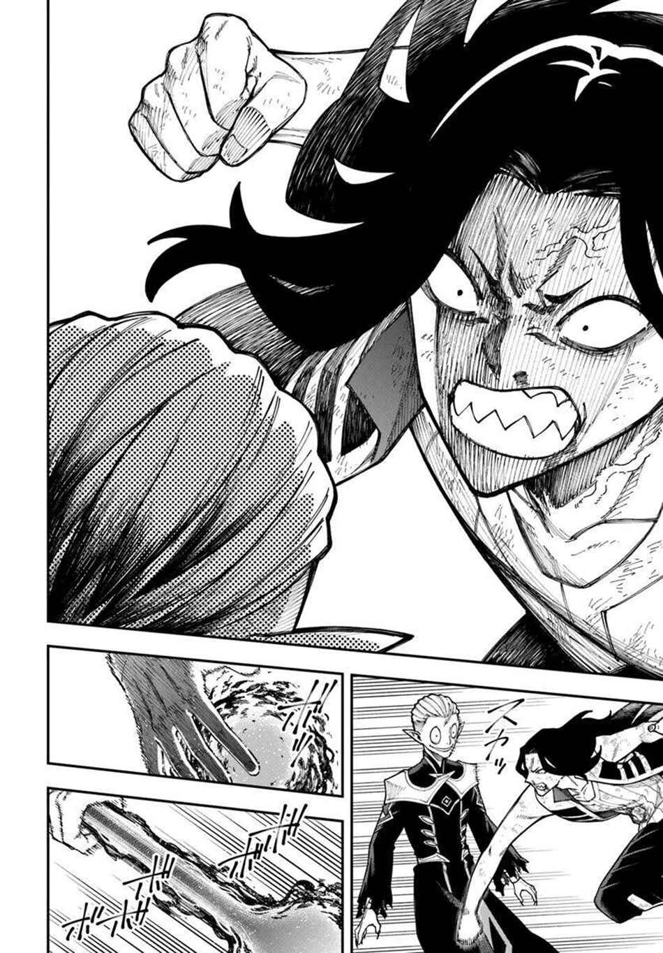 Nito no Taidana Isekai Shoukougun ~Saijaku Shoku "Healer" nano ni Saikyou wa Cheat desu ka?~ Chapter 38.1 - Page 5