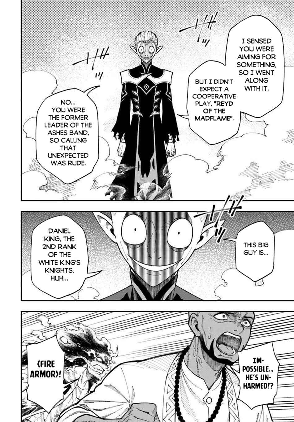 Nito no Taidana Isekai Shoukougun ~Saijaku Shoku "Healer" nano ni Saikyou wa Cheat desu ka?~ Chapter 38.1 - Page 9