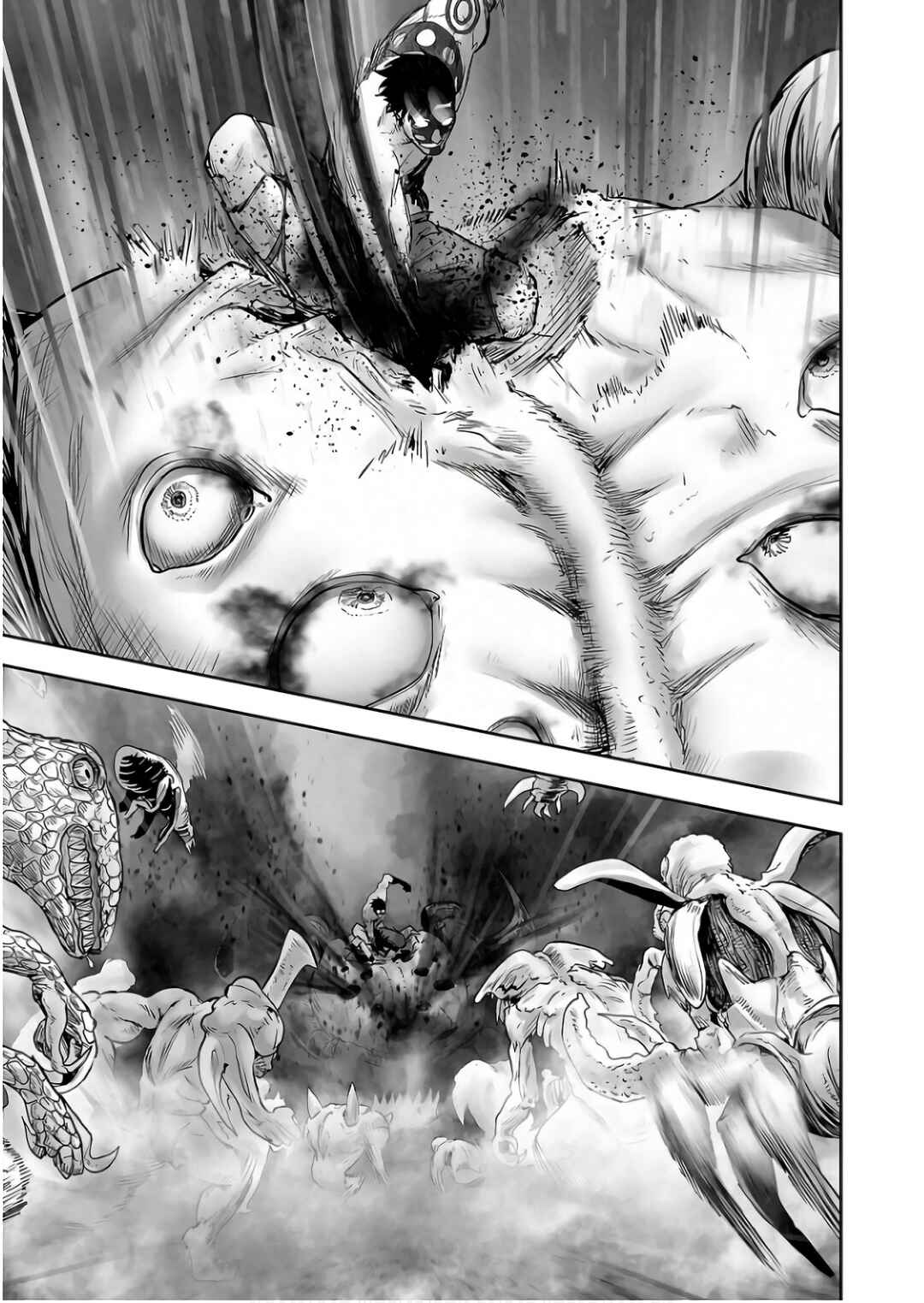 Tsui no Taimashi: Ender Geister Chapter 148 - Page 13