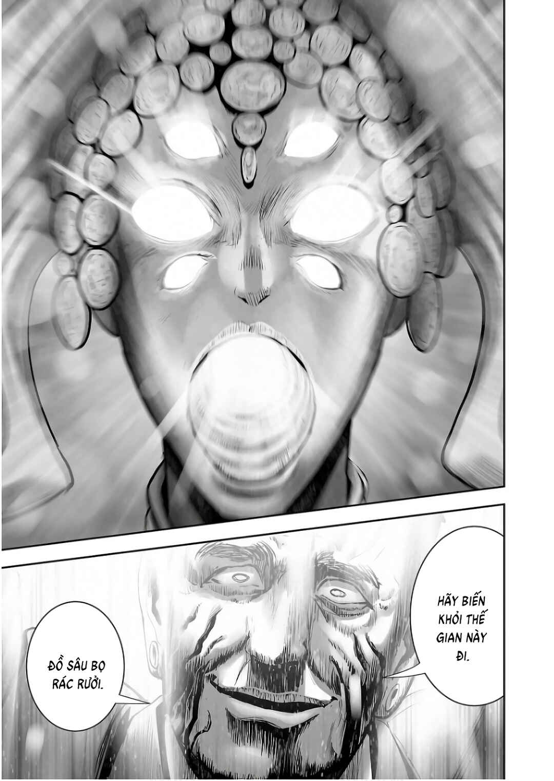 Tsui no Taimashi: Ender Geister Chapter 148 - Page 17