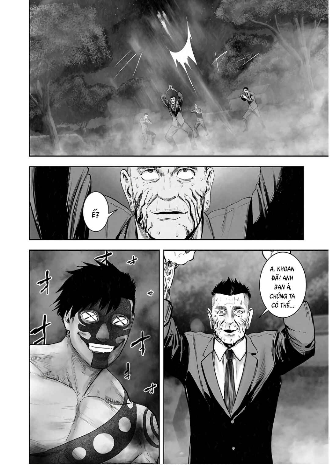 Tsui no Taimashi: Ender Geister Chapter 148 - Page 18