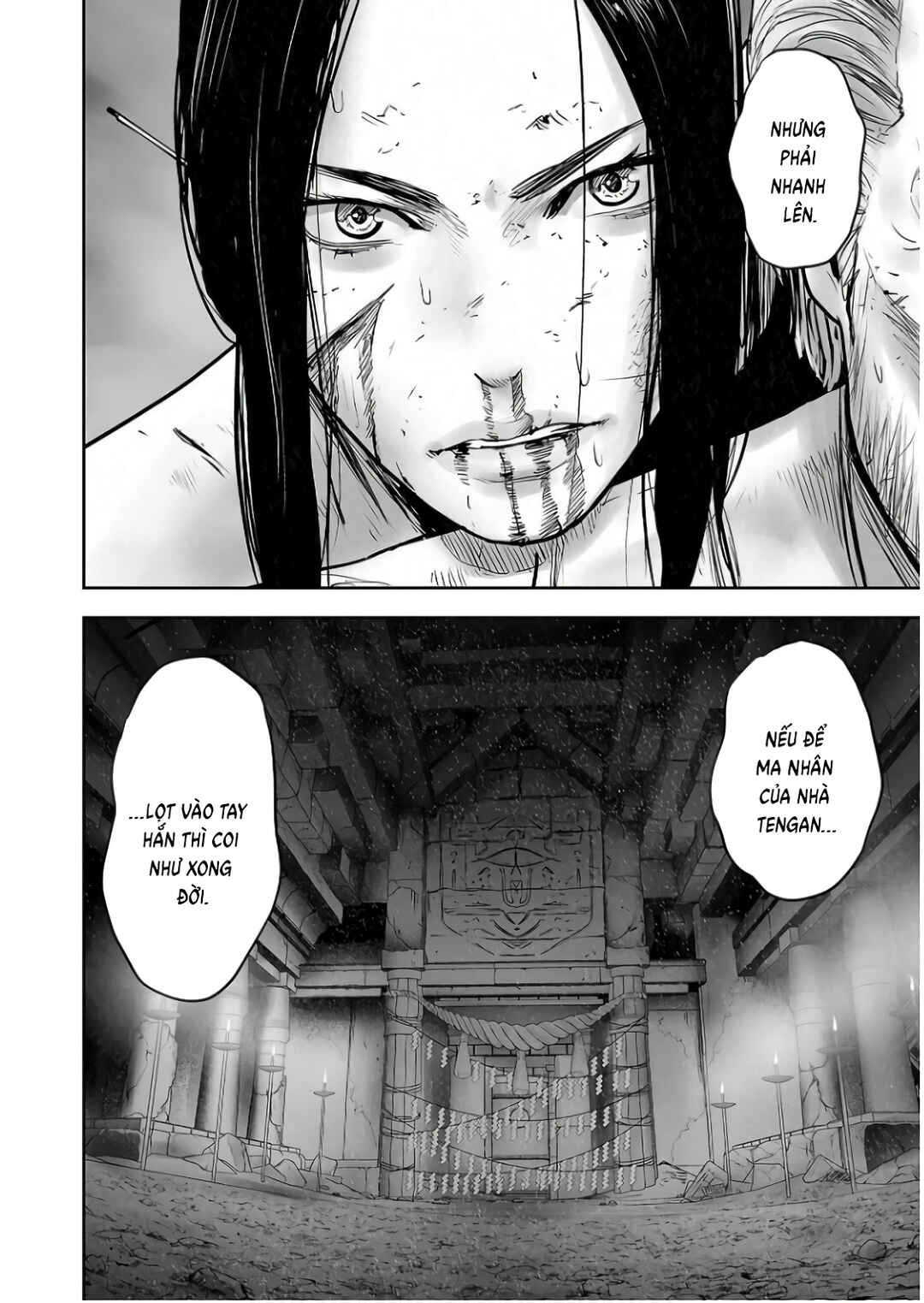 Tsui no Taimashi: Ender Geister Chapter 148 - Page 20