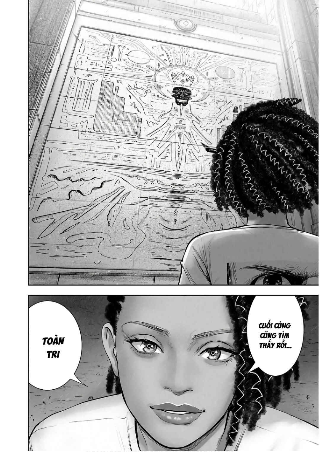Tsui no Taimashi: Ender Geister Chapter 148 - Page 4