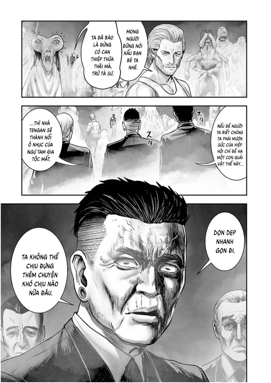 Tsui no Taimashi: Ender Geister Chapter 148 - Page 7