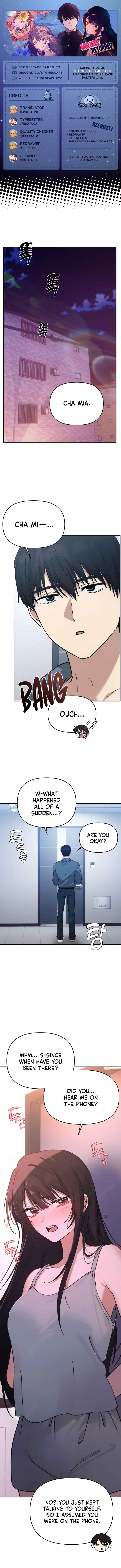 Mia-ga dorawatda Chapter 22 - Page 1