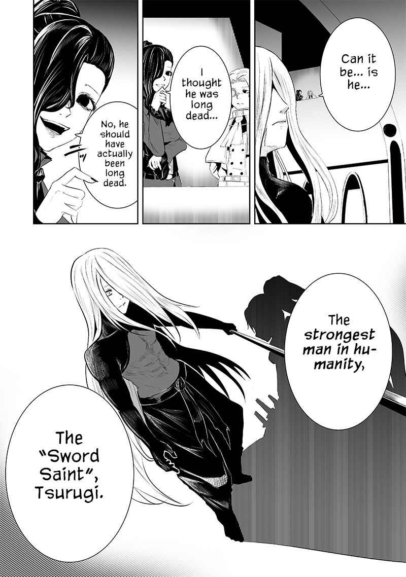 Ore dake Fuguu Skill no Isekai Shoukan Hangyakuki ~Saijaku Skill "Kyuushuu" ga Subete wo Nomikomu made~ Chapter 75 - Page 11