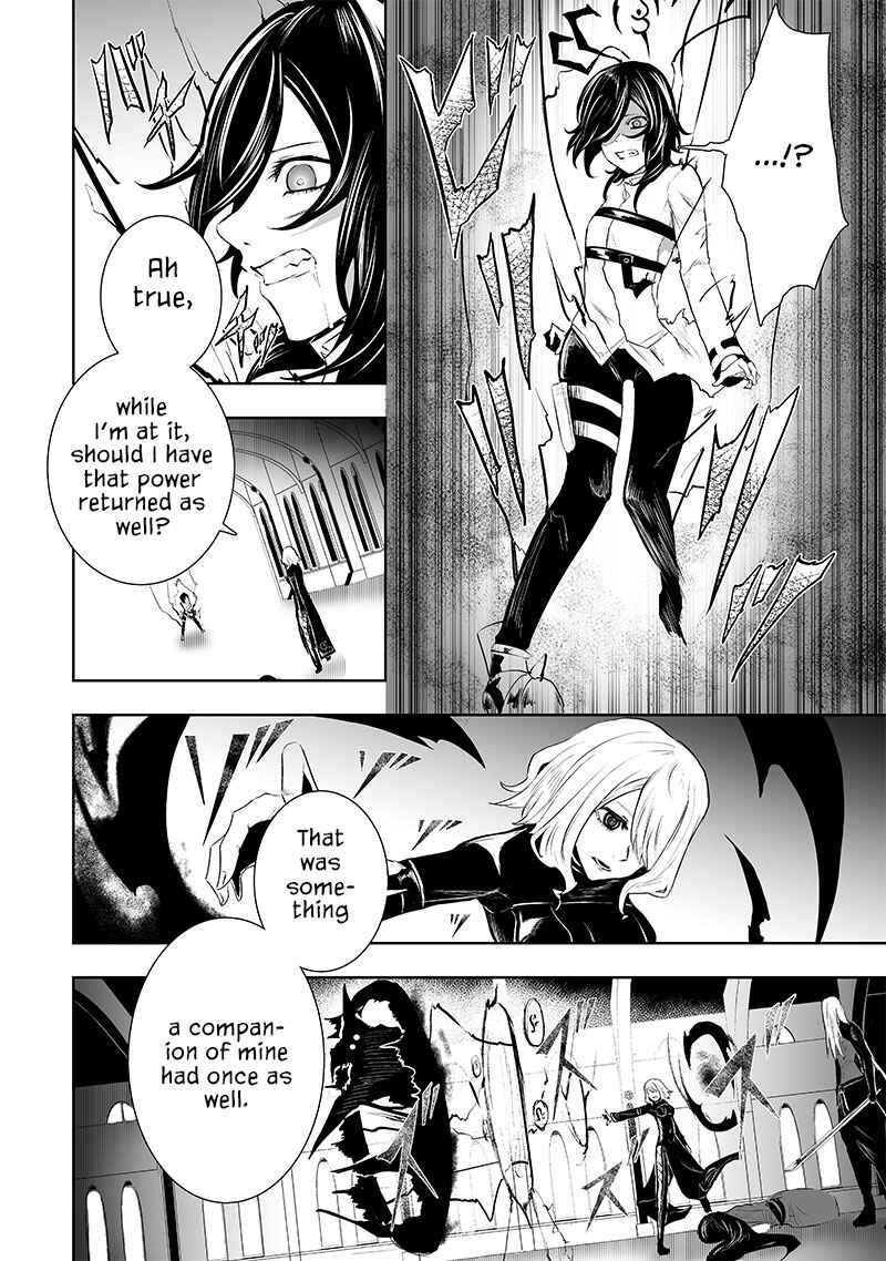 Ore dake Fuguu Skill no Isekai Shoukan Hangyakuki ~Saijaku Skill "Kyuushuu" ga Subete wo Nomikomu made~ Chapter 75 - Page 15