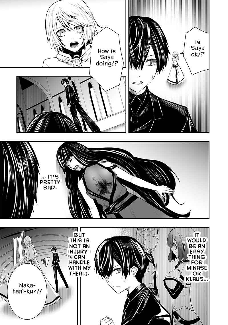 Ore dake Fuguu Skill no Isekai Shoukan Hangyakuki ~Saijaku Skill "Kyuushuu" ga Subete wo Nomikomu made~ Chapter 75 - Page 20