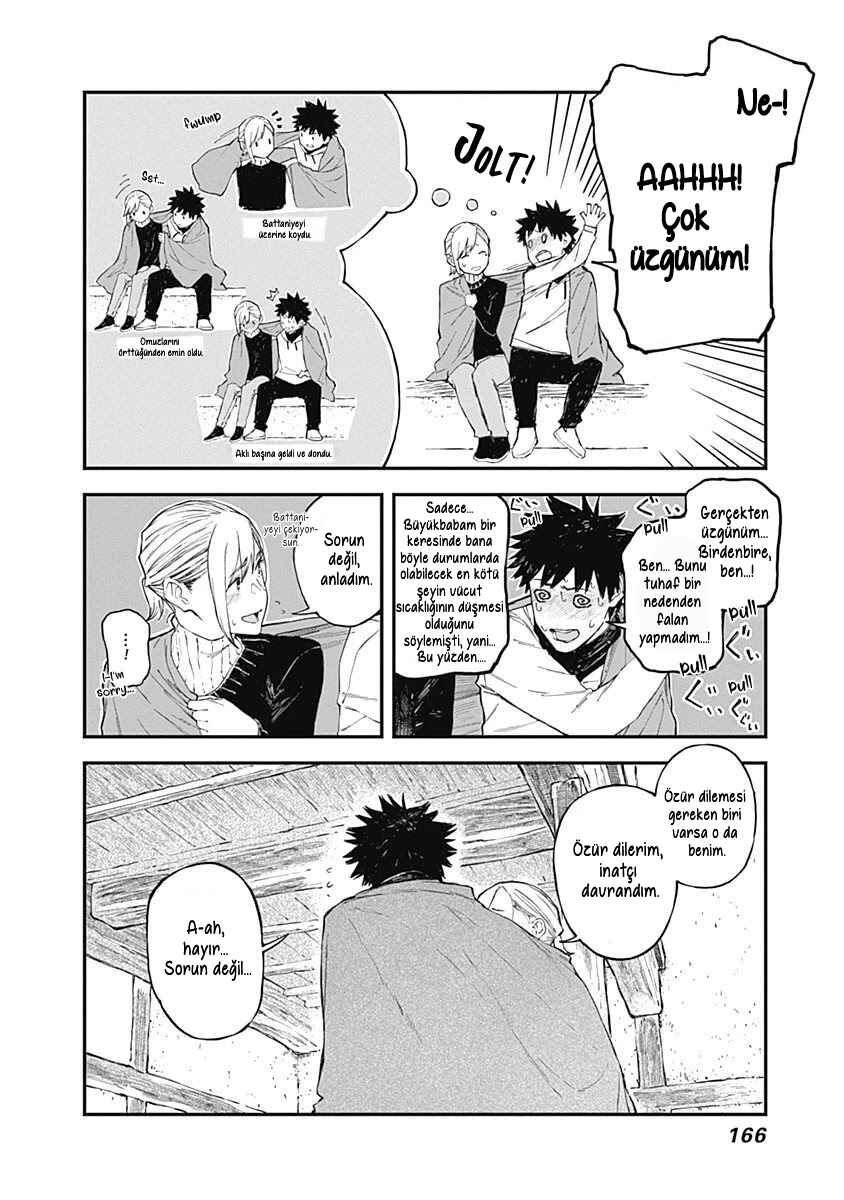 Alice-san'chi no Iroribata Chapter 7 - Page 4