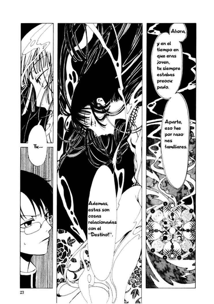 xxxHOLIC Chapter 1 - Page 19