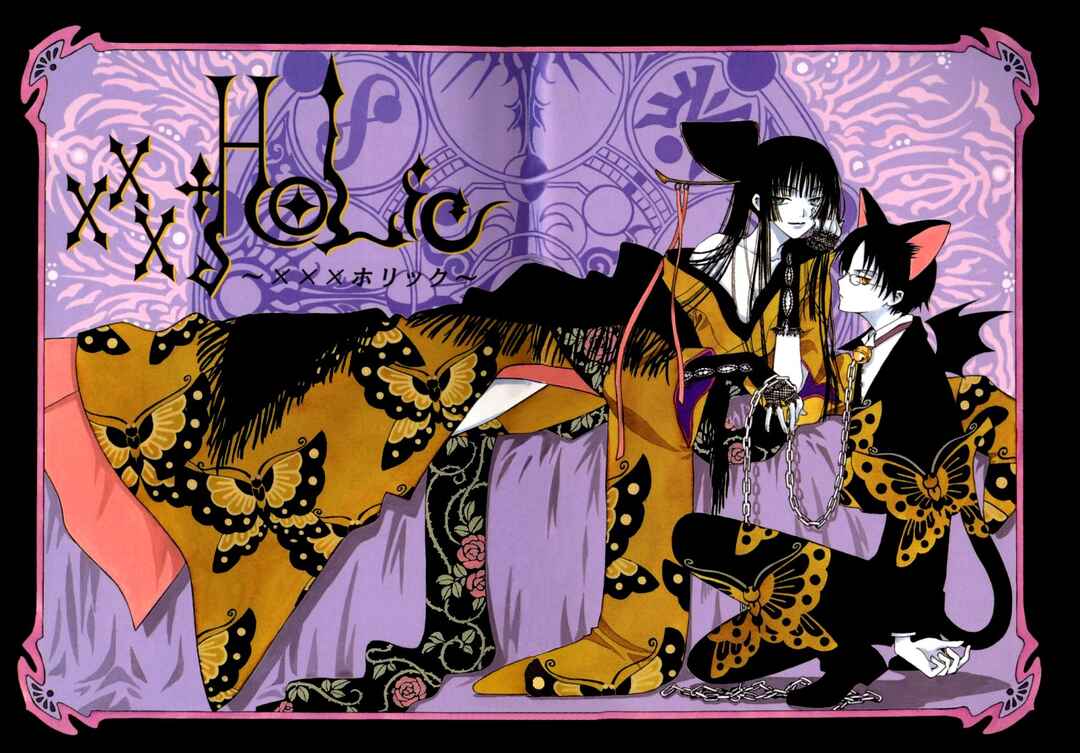 xxxHOLIC Chapter 1 - Page 3