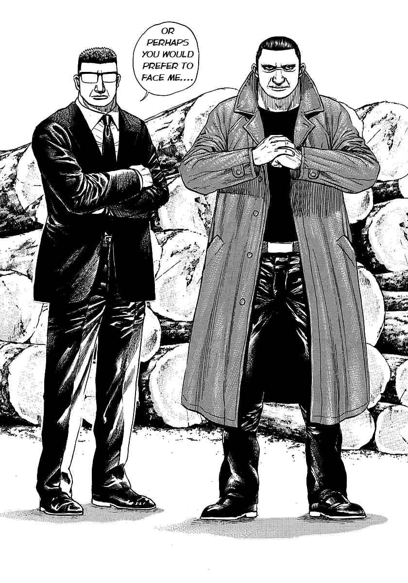 Tough Chapter 367 - Page 14