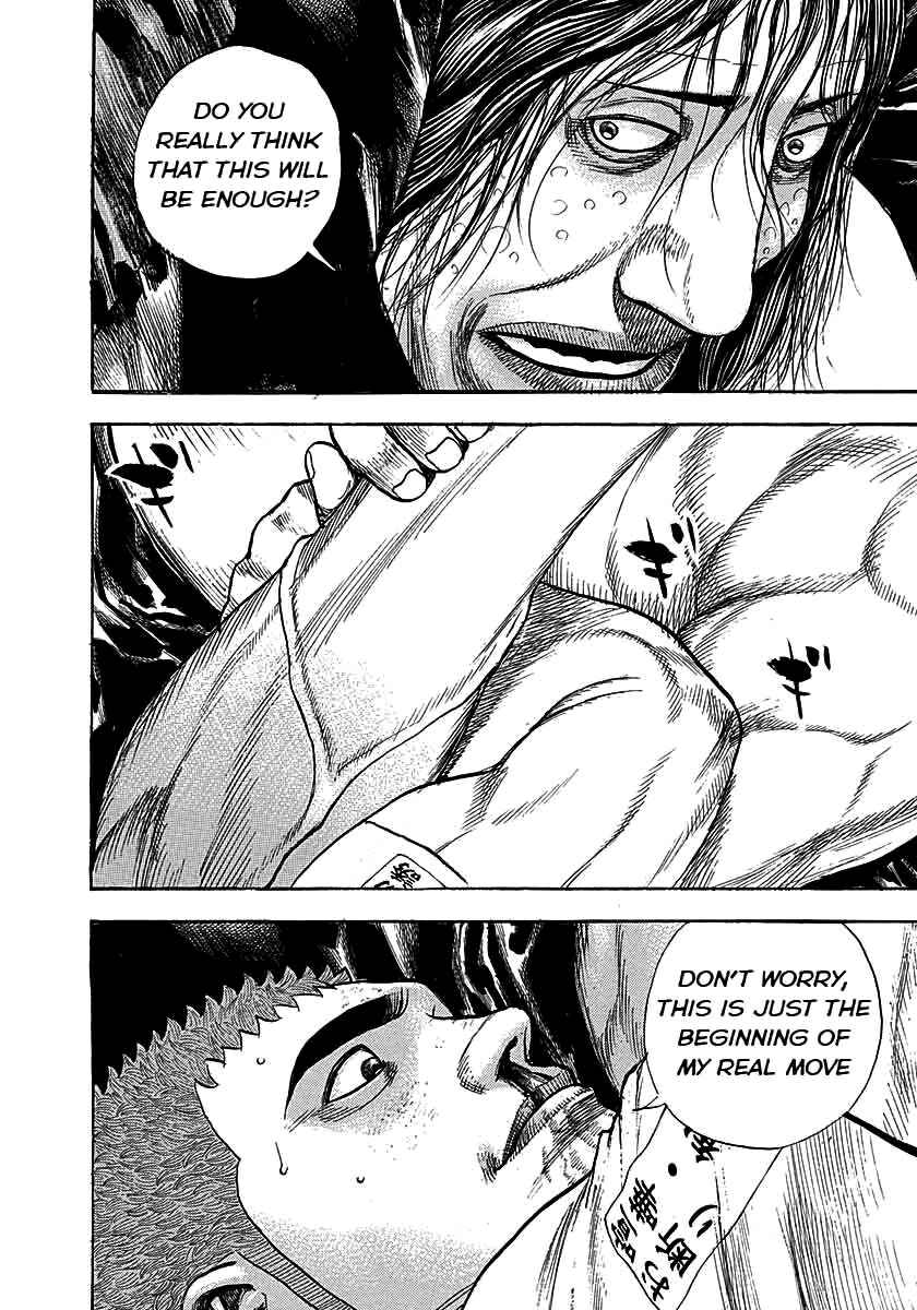 Tough Chapter 367 - Page 2